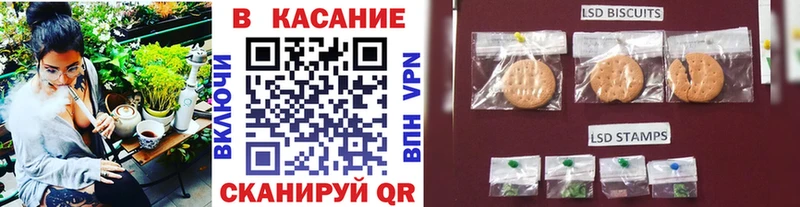 Хочу наркоту Советск Амфетамин Alpha PVP Меф мяу мяу Канабис