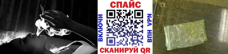 мега вход  Советск  БУТИРАТ 1.4BDO 