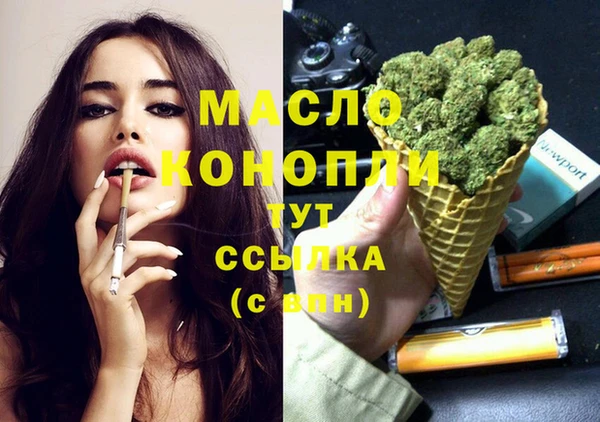 кокаин перу Балабаново