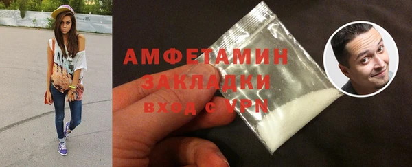 СК Баксан