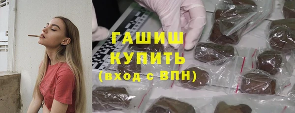 мдпв Россошь