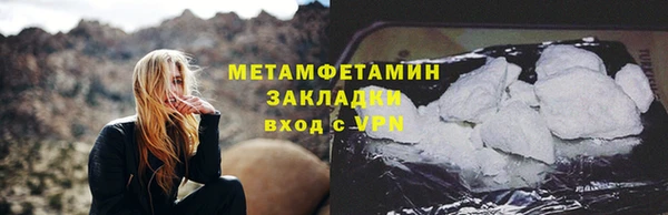 СК Баксан