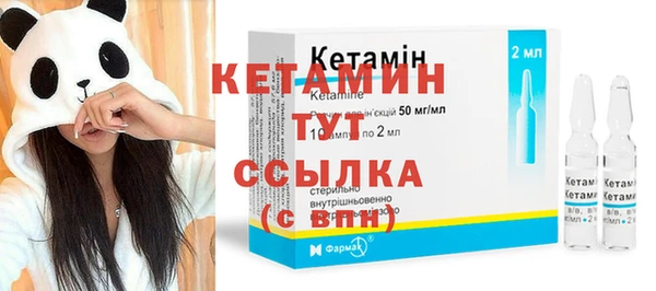 стаф Балахна