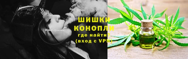 кокаин перу Балабаново