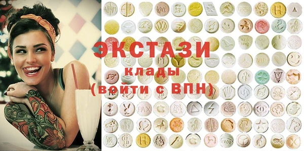 мескалин Аркадак