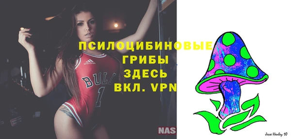 СК Баксан