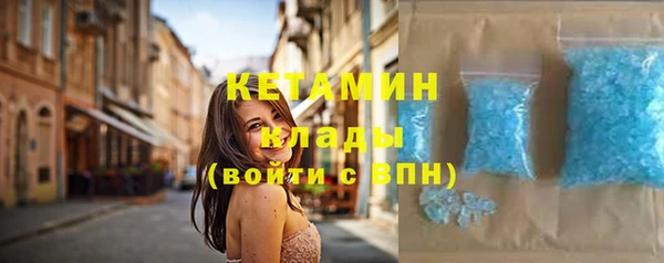 бошки Арсеньев