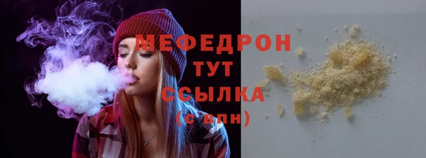 бошки Арсеньев