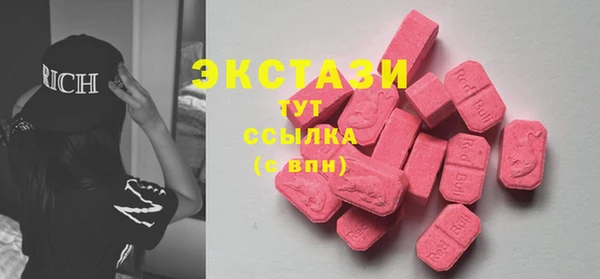 мескалин Аркадак
