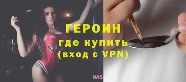бошки Арсеньев