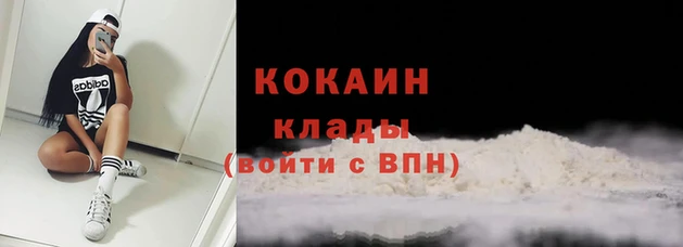 СК Баксан