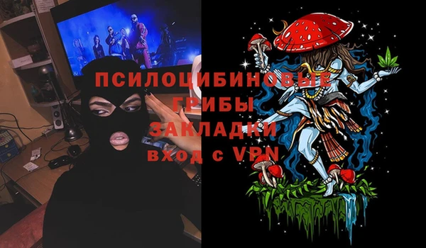 мескалин Аркадак