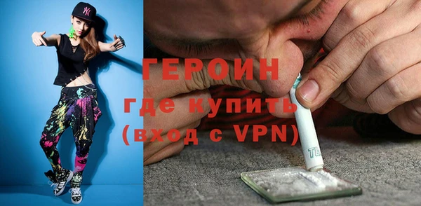 кокаин перу Балабаново