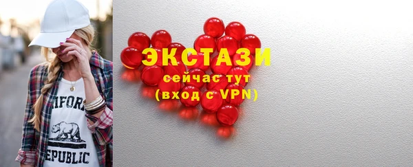 кокаин перу Балабаново