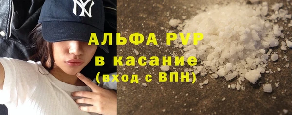 бошки Арсеньев