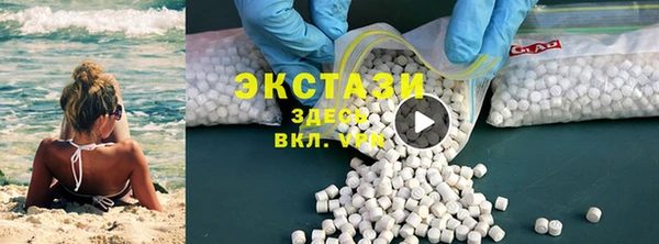 мескалин Аркадак