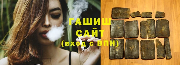 кокаин перу Балабаново