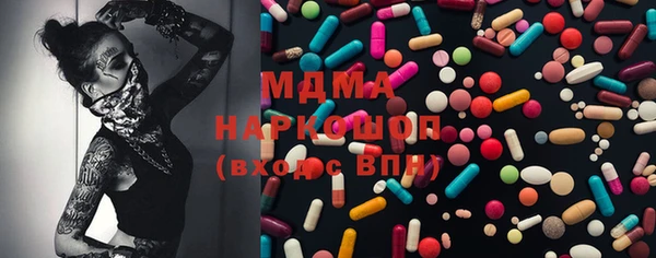 кокаин перу Балабаново